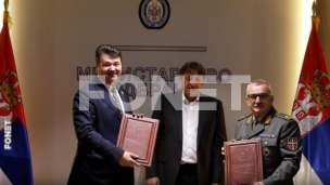 Saradnja Univerziteta i suda